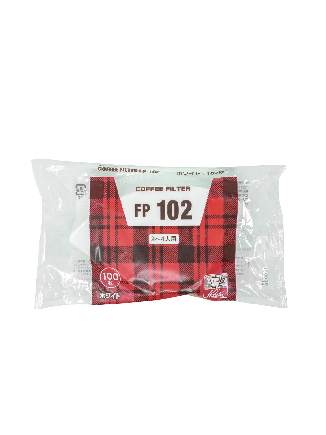 KALITA 102 #2 Filters (100 Pack)