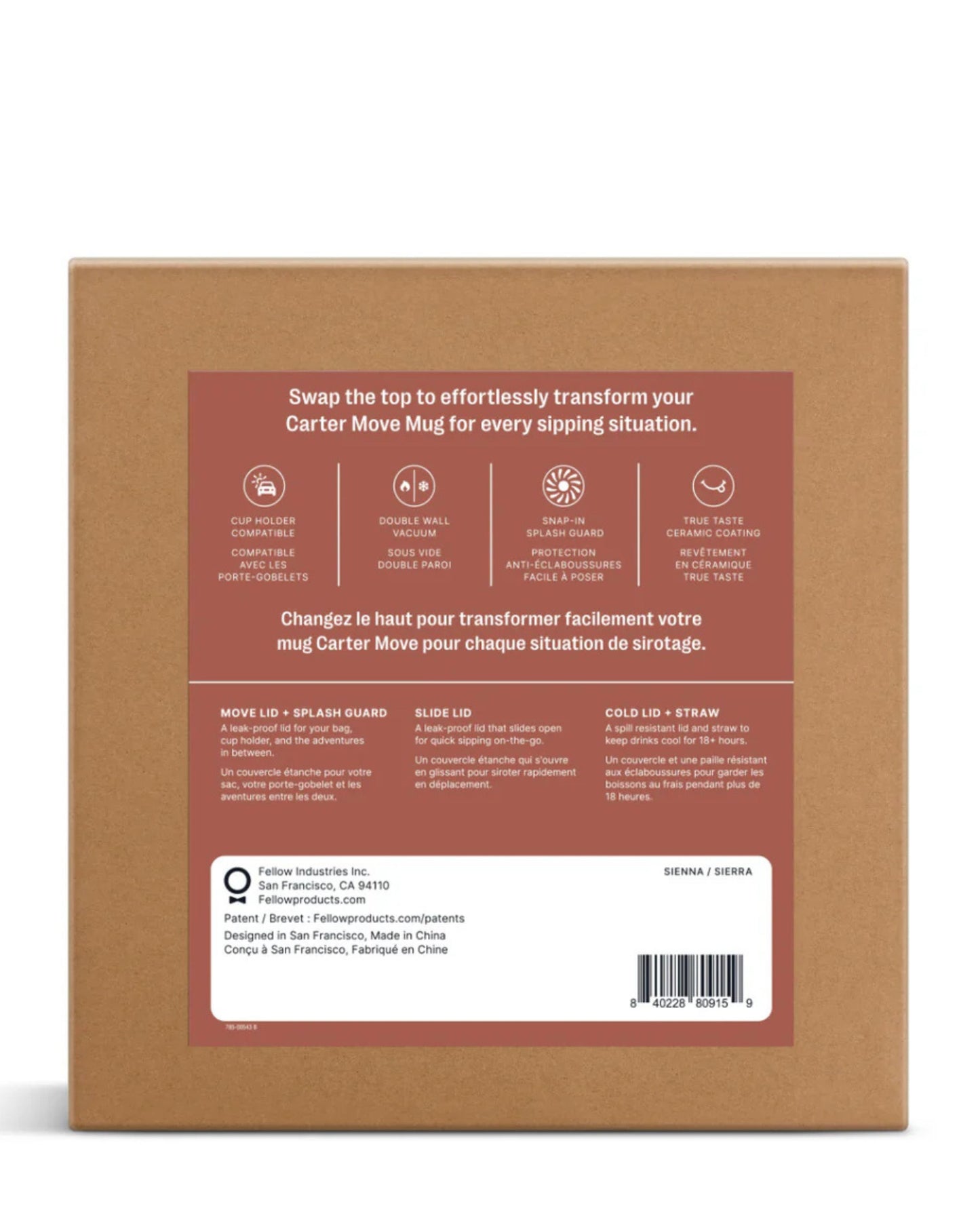 FELLOW Carter 3-in-1 Sip System [16oz/474ml] - Sienna