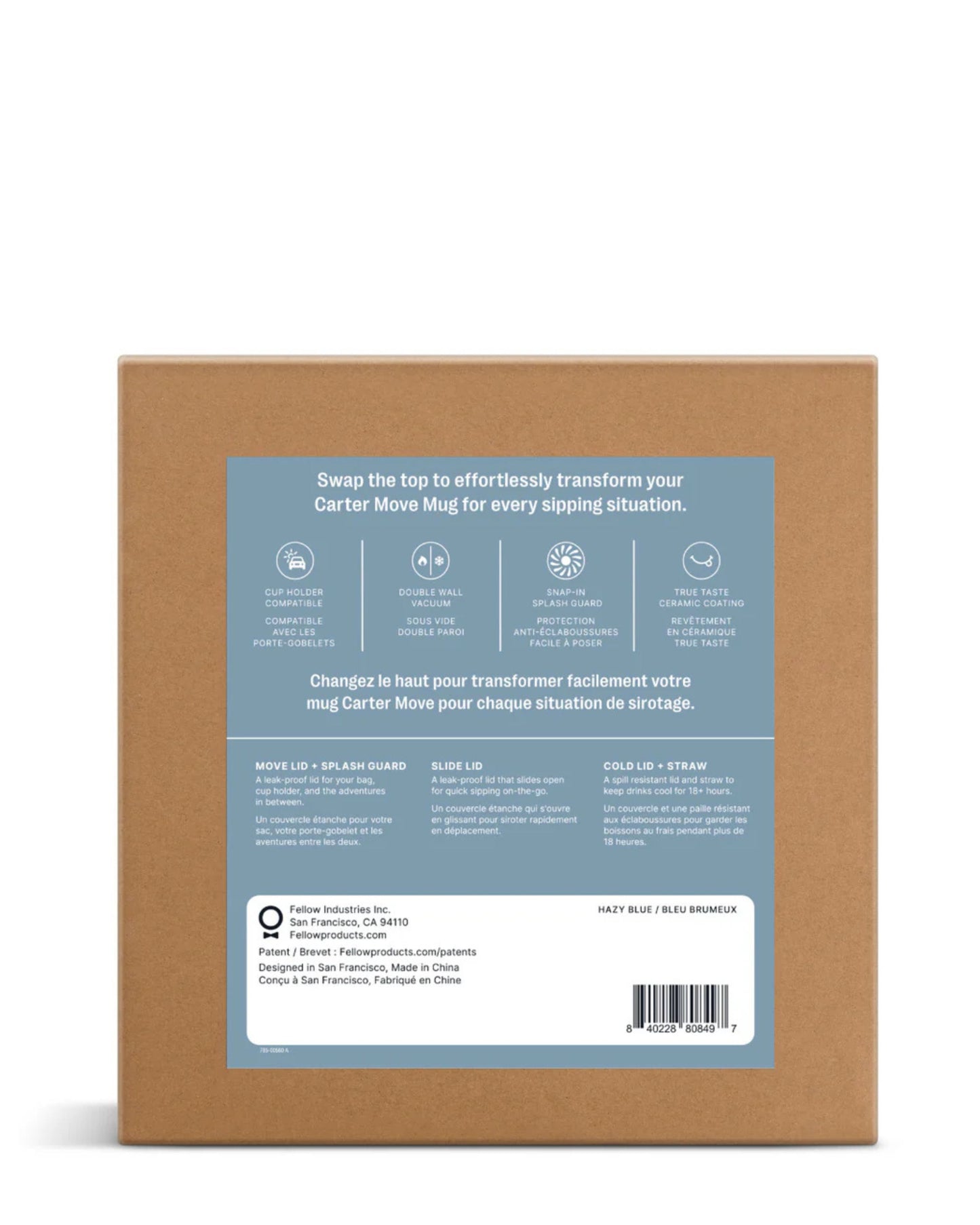 FELLOW Carter 3-in-1 Sip System [16oz/474ml] - Hazy Blue