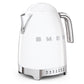 SMEG Variable Temperature Cordless Kettle [1.7L] - White