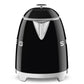 SMEG Mini Cordless Kettle [0.8L] - Black