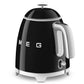 SMEG Mini Cordless Kettle [0.8L] - Black