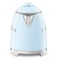 SMEG Mini Cordless Kettle [0.8L] - Pastel Blue