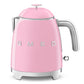 SMEG Mini Cordless Kettle [0.8L] - Pink
