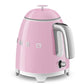 SMEG Mini Cordless Kettle [0.8L] - Pink
