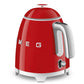 SMEG Mini Cordless Kettle [0.8L] - Red