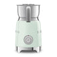 SMEG Electric Milk Frother - Pastel Green