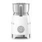 SMEG Electric Milk Frother - White