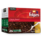 Folgers Gourmet Selections® Classic Roast [24 pack]